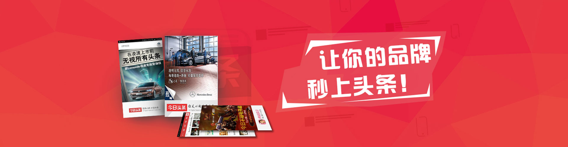 夏河百度推广优化